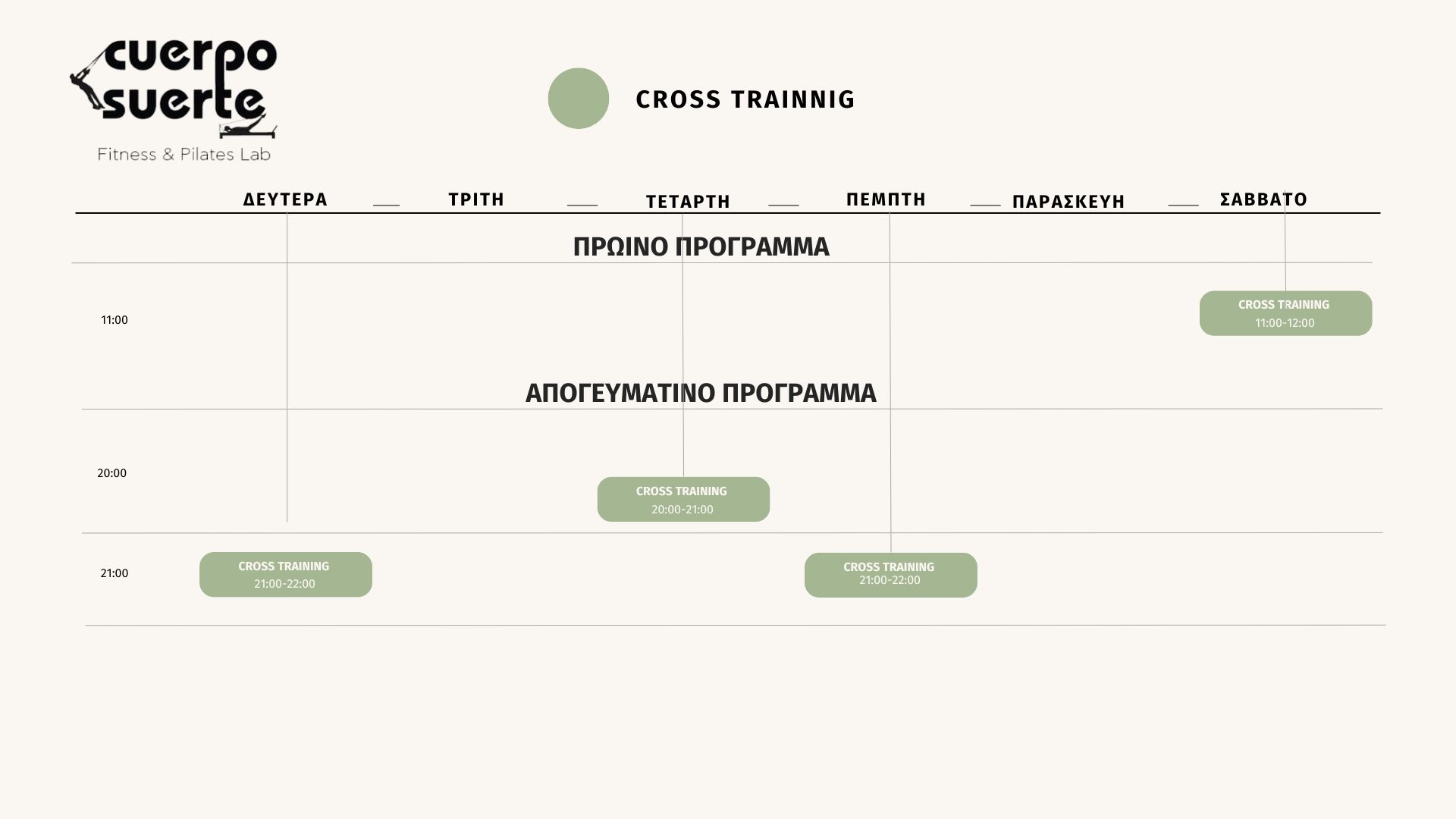 CROSS TRAINNING CROSS TRAINING CUERPO SUERTE FITNESS & PILATES LAB