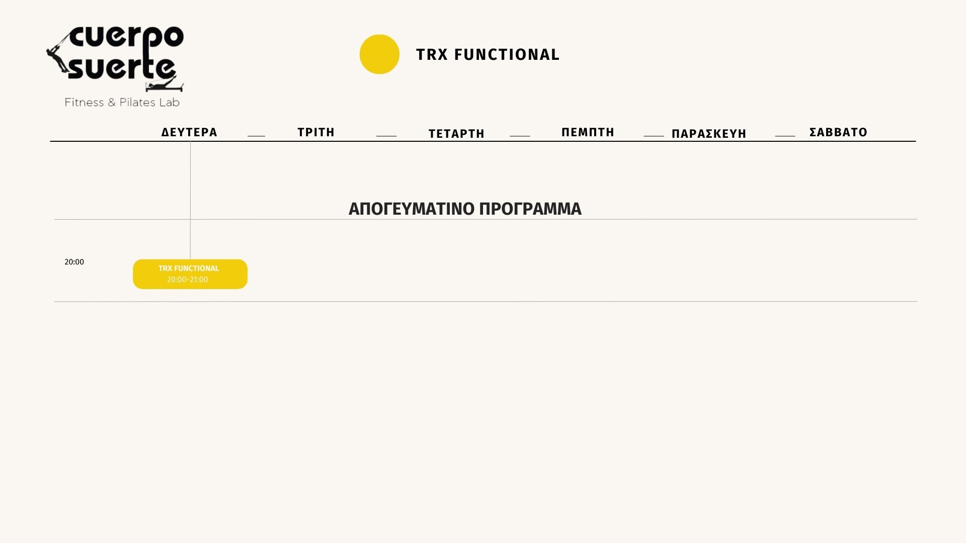 functional TRX